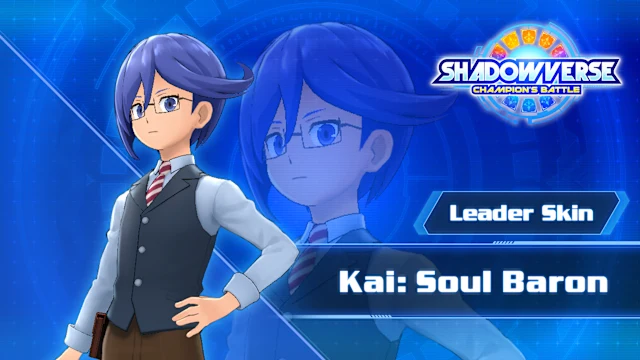 Leader Skin: "Kai: Soul Baron"