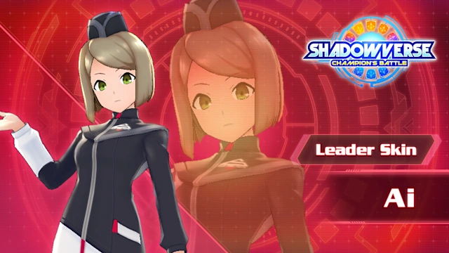 Leader Skin: "Ai"