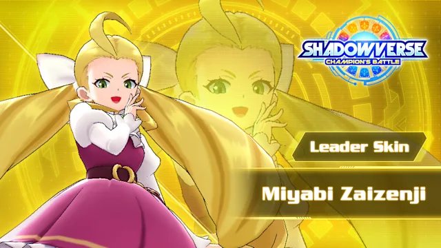 Leader Skin "Miyabi Zaizenji"
