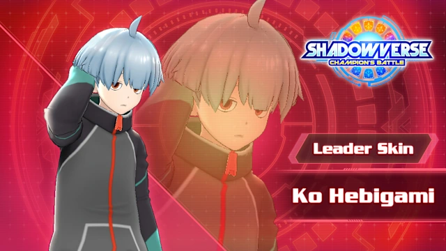 Leader Skin: "Ko Hebigami"