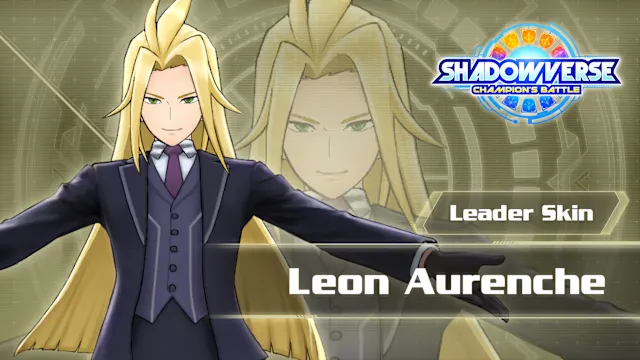 Leader Skin: "Leon Aurenche"