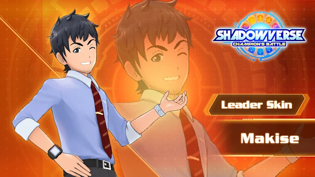 Leader Skin: "Makise"