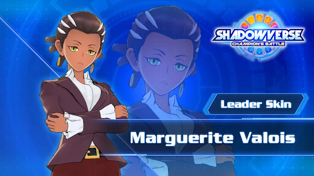Leader Skin: "Marguerite Valois"
