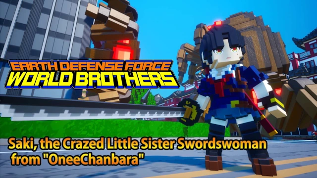 Saki, the Crazed Little Sister Swordswoman from "OneeChanbara"