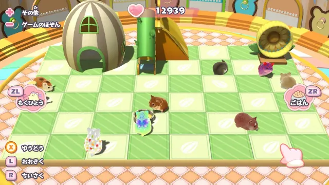 SUKEROKU PACK screenshot 1