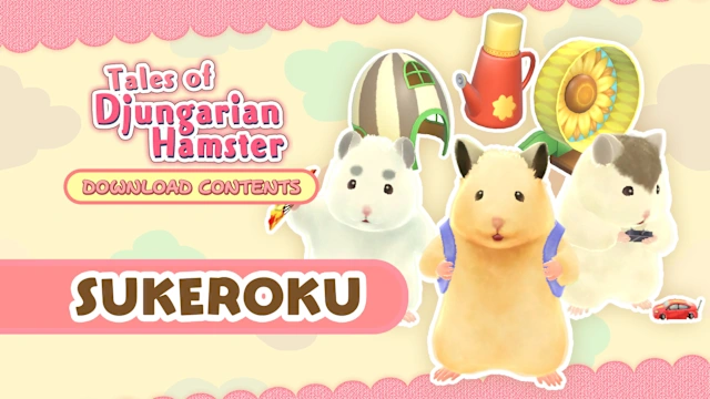 SUKEROKU PACK