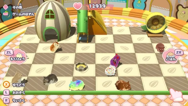 SUKEROKU PACK screenshot 0