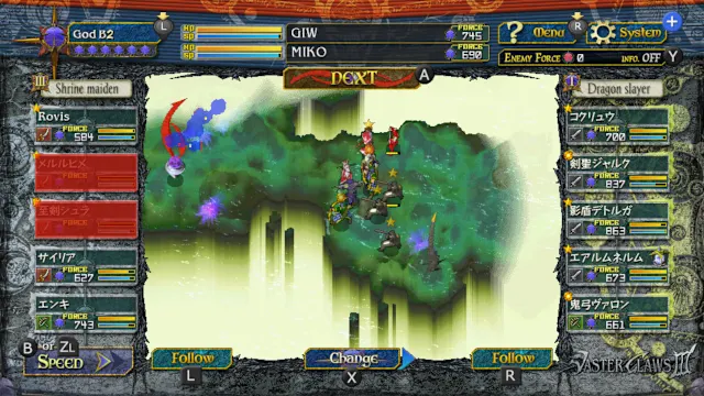 VasterClaws 3 Special Pack screenshot 2