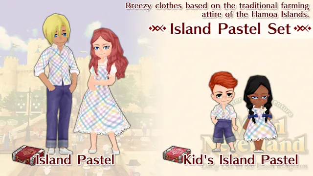 Island Pastel Set