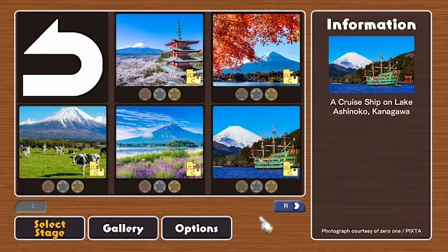 Fujiyama - Mountain Fuji - screenshot 0
