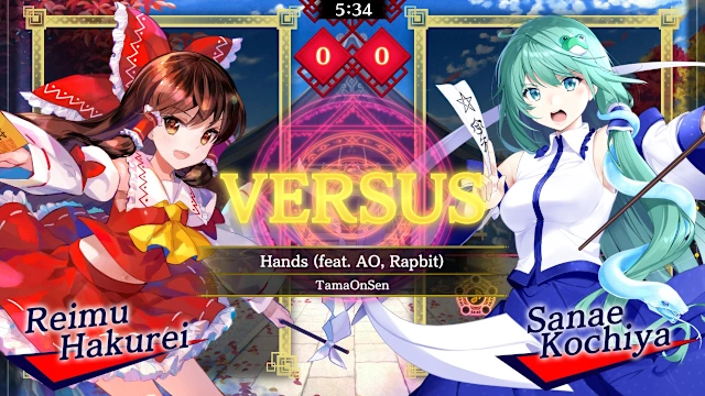 Touhou Fujinroku Arrangements Pack screenshot 2