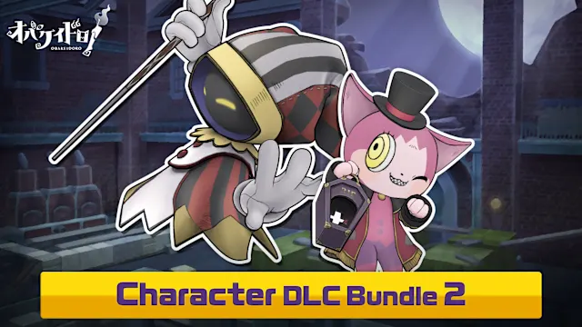 Character DLC Bundle 2