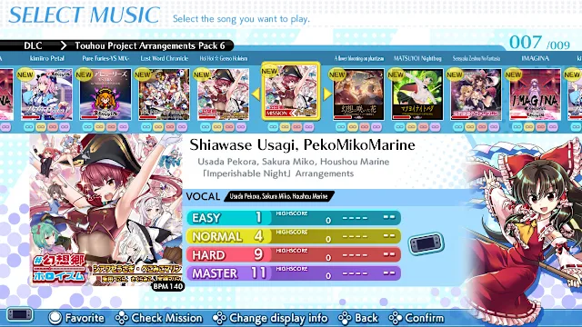 Touhou Project Arrangements Pack 6 screenshot 0