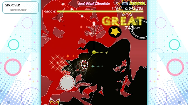 Touhou Project Arrangements Pack 6 screenshot 1