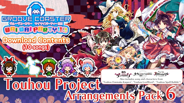 Touhou Project Arrangements Pack 6
