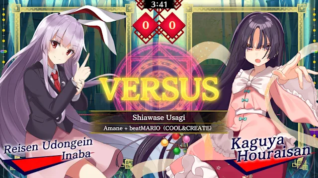 Special Music Pack Vol. 5 screenshot 1