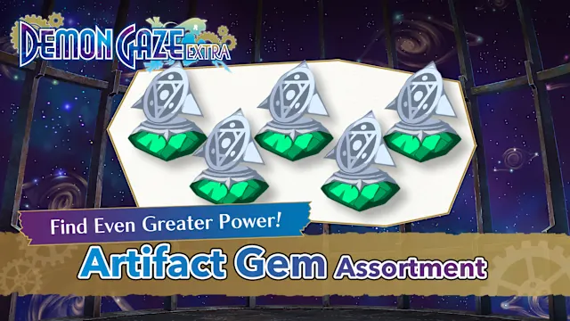 Artifact Gem Assortment