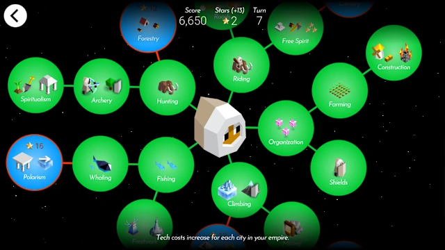 Polaris screenshot 3