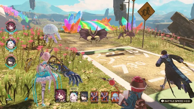 Extra Area "Heartscape" screenshot 1