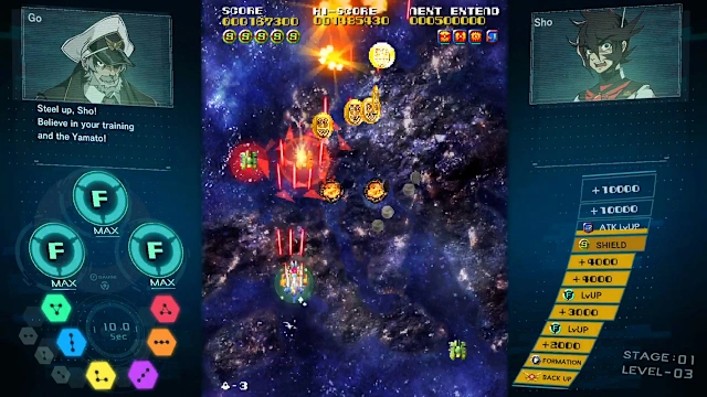 SOL CRESTA Dramatic DLC screenshot 1
