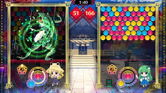 Character Pack Suwako Moriya screenshot 2