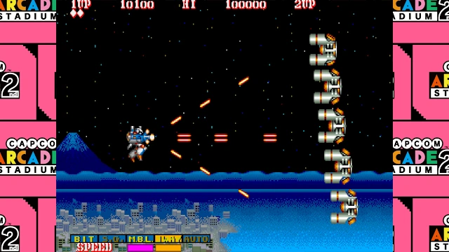 Capcom Arcade 2nd Stadium: Hyper Dyne Side Arms screenshot 2
