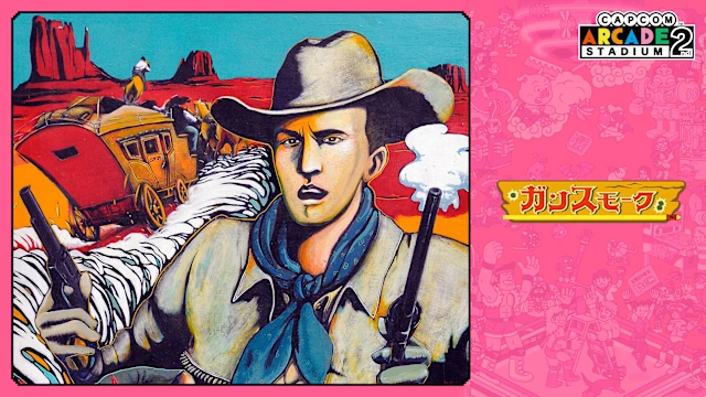 Capcom Arcade 2nd Stadium: Gan Sumoku