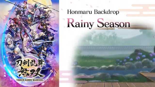 Honmaru Backdrop "Rainy Season"
