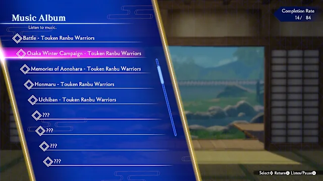 Additional Music "Osaka Winter Campaign - Touken Ranbu Warriors" screenshot 0