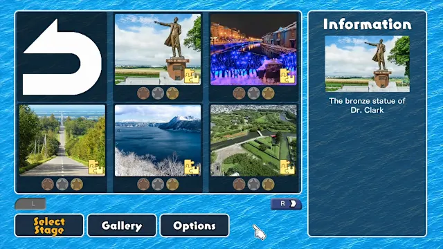 Hokkaido - Most beautiful places in Japan - screenshot 3
