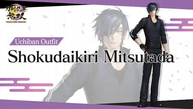 Uchiban Outfit "Shokudaikiri Mitsutada"