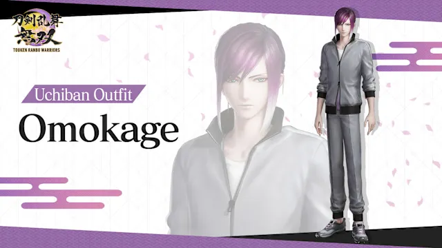 Uchiban Outfit "Omokage"