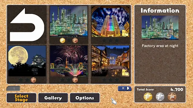Glittering Night View screenshot 3