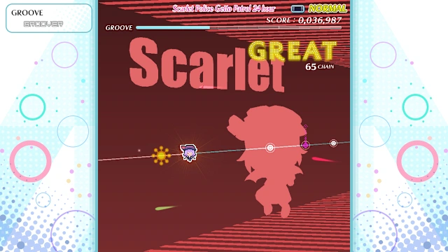 Touhou Project Arrangements Pack 7 screenshot 1