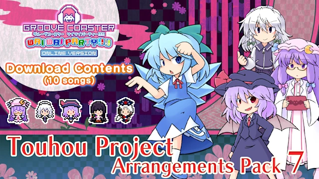 Touhou Project Arrangements Pack 7
