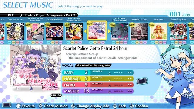 Touhou Project Arrangements Pack 7 screenshot 0