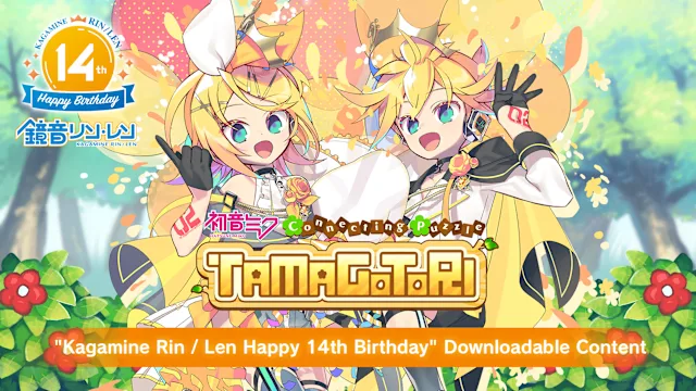 "Kagamine Rin / Len Happy 14th Birthday" Downloadable Content