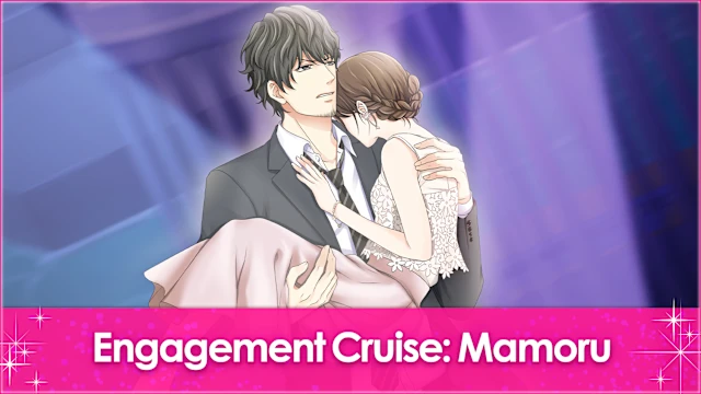 Engagement Cruise: Mamoru