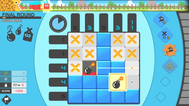 【UZBOROSS Skin】『Giraffe』 screenshot 0