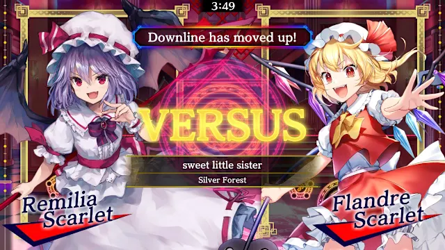 Scarlet Devil Land Arrange Pack Vol.2 screenshot 1