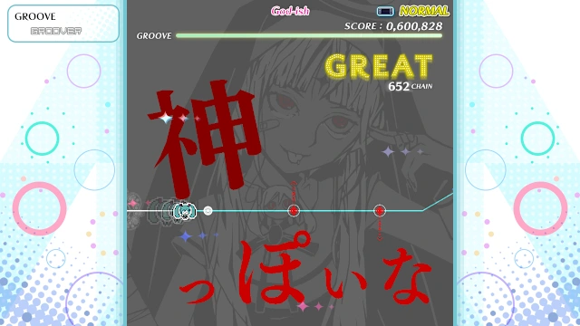 VOCALOID Pack 7 screenshot 2