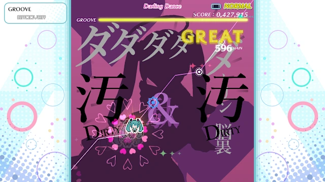 VOCALOID Pack 7 screenshot 4