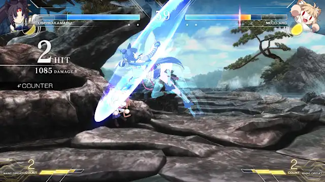 DLC: Ushiwakamaru Round Announcements screenshot 2