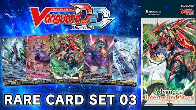 Rare Card Set 03 [D-BT03]: Advance of Intertwined Stars