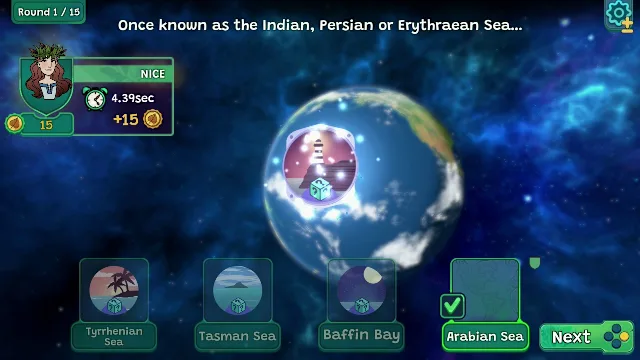 Planet Quiz: Trivia DLC screenshot 1