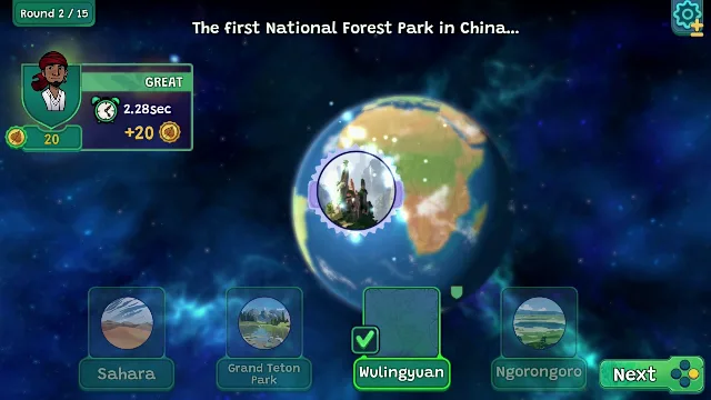 Planet Quiz: Trivia DLC screenshot 5