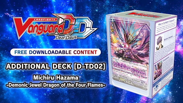 Additional Deck [D-TD02]: Michiru Hazama -Demonic Jewel Dragon of the Four Flames-