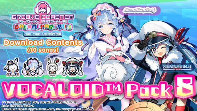 VOCALOID Pack 8