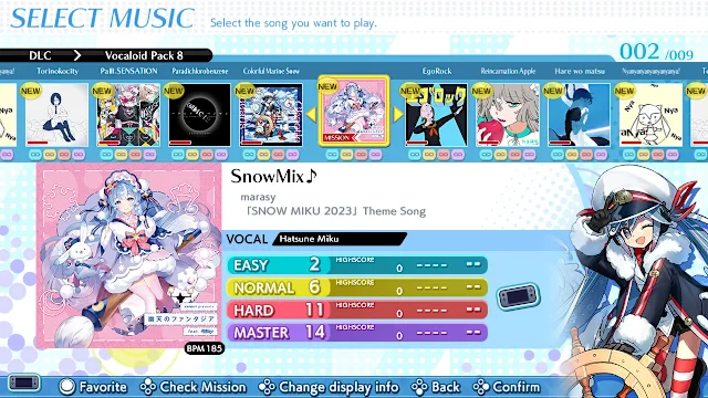 VOCALOID Pack 8 screenshot 0
