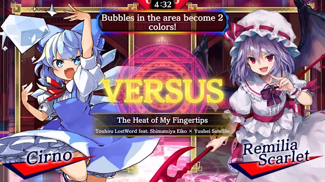 Touhou LostWord Song Pack screenshot 0